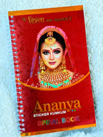 Load image into Gallery viewer, Colourful Spiral Bindi book