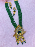 Load image into Gallery viewer, कृष्ण मंदिर माला सेट