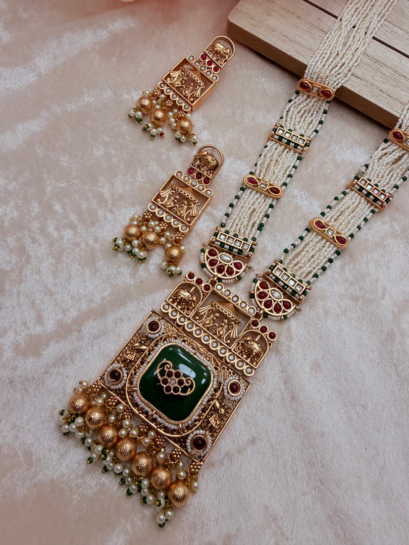 Rajwadi long mala