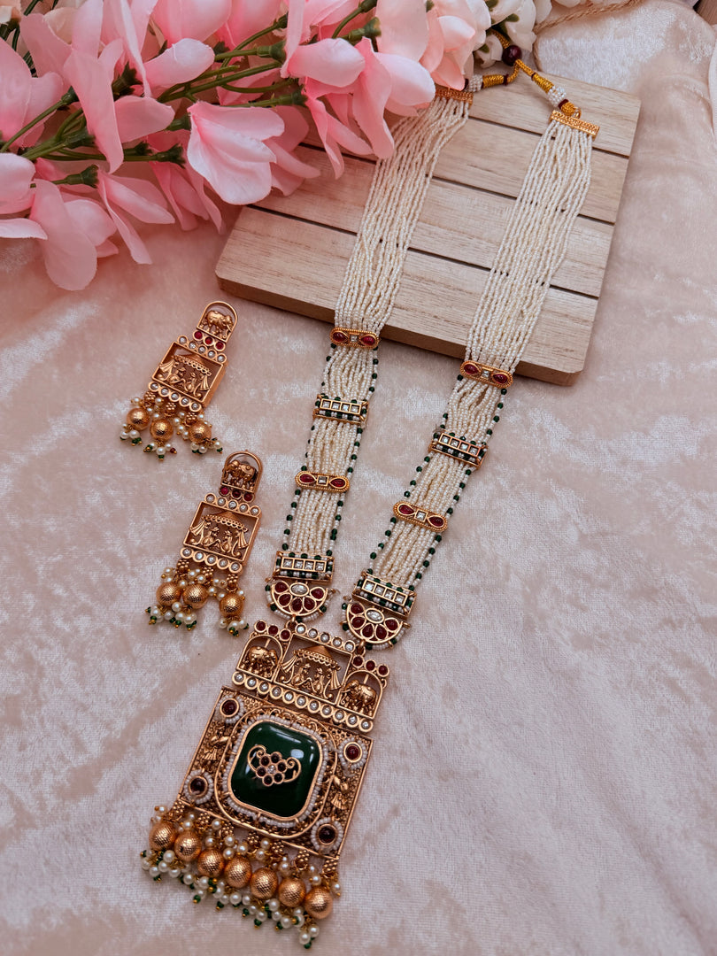 Rajwadi long mala